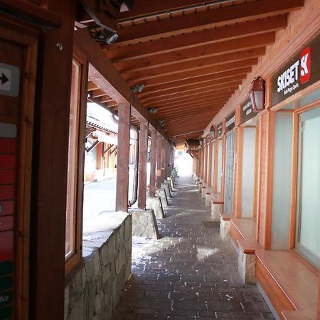 Carene - Belle Plagne - 8 Personnes Apartment La Plagne Exterior photo